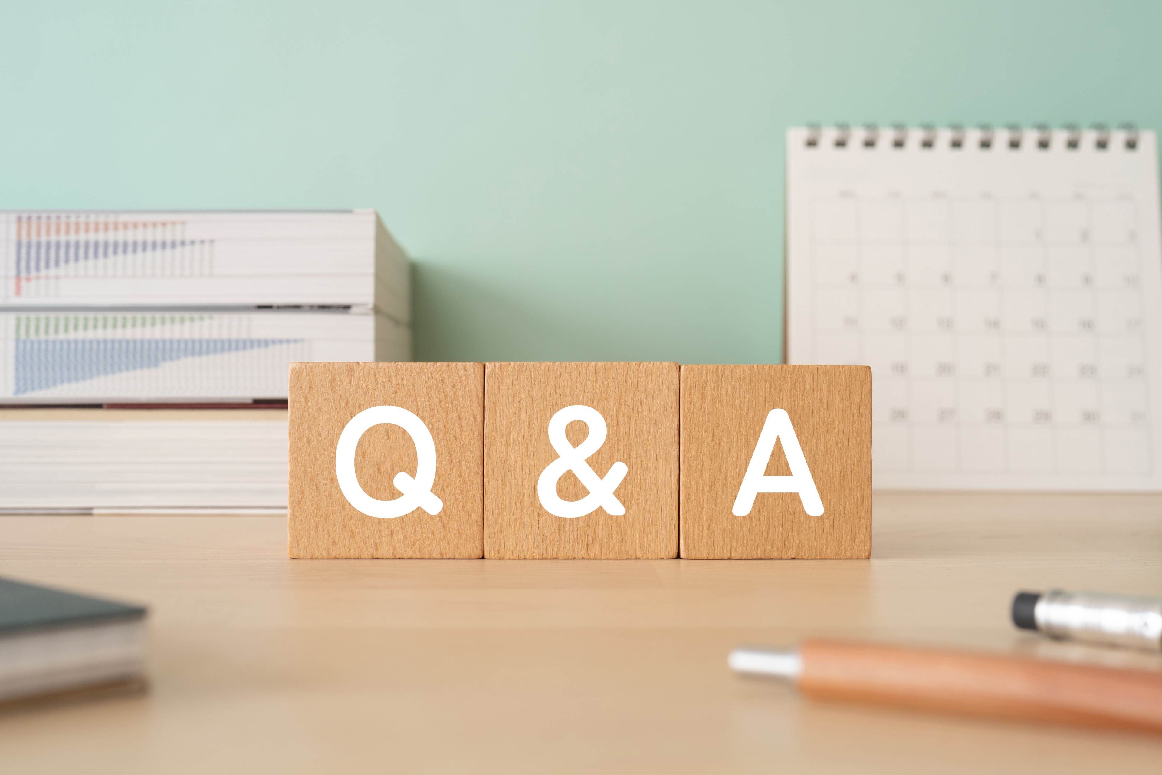 よくあるご質問